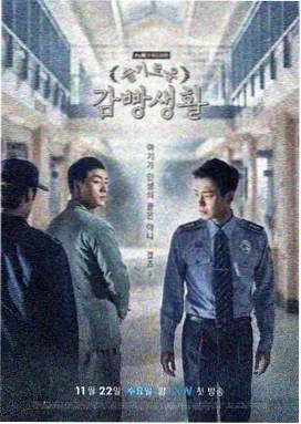 高清经典谍战电视剧合集