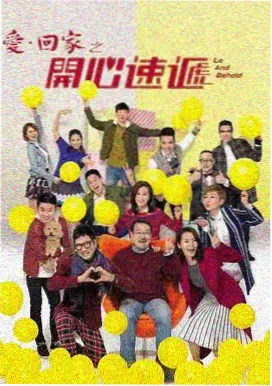 无删减原版电视剧资源